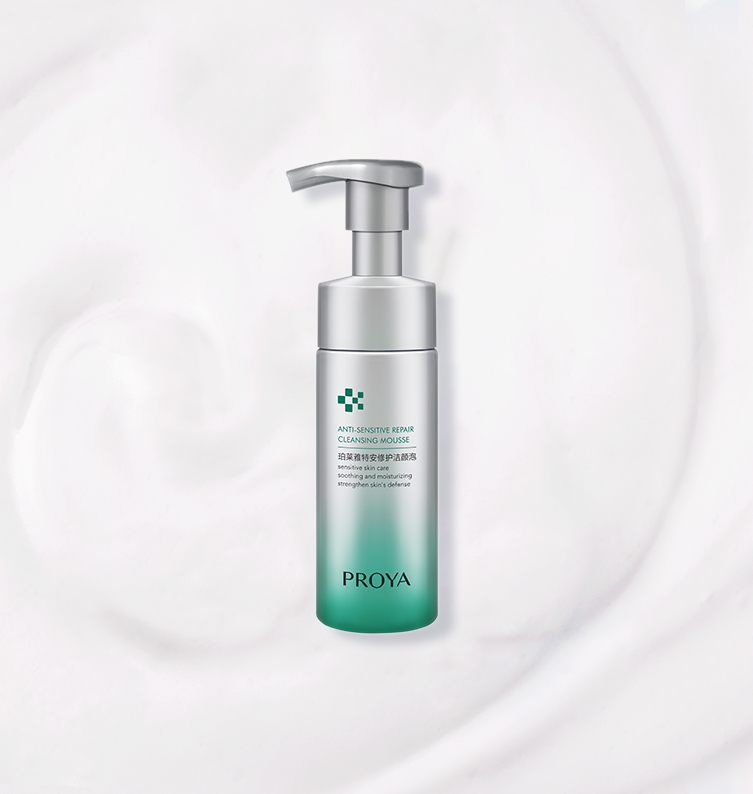 特安修护开元泡