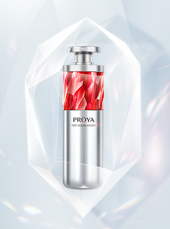 珀莱雅红宝石淡纹紧致精华2.0