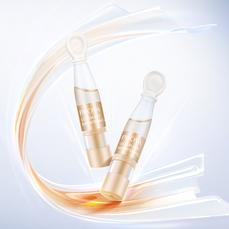 珀莱雅至鲜亮颜安瓶精华液