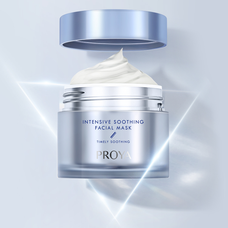 珀莱雅密集舒缓安肤面膜