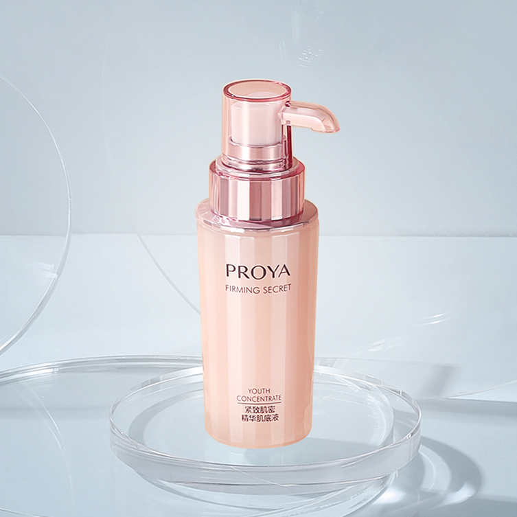 珀莱雅紧致肌密精华液