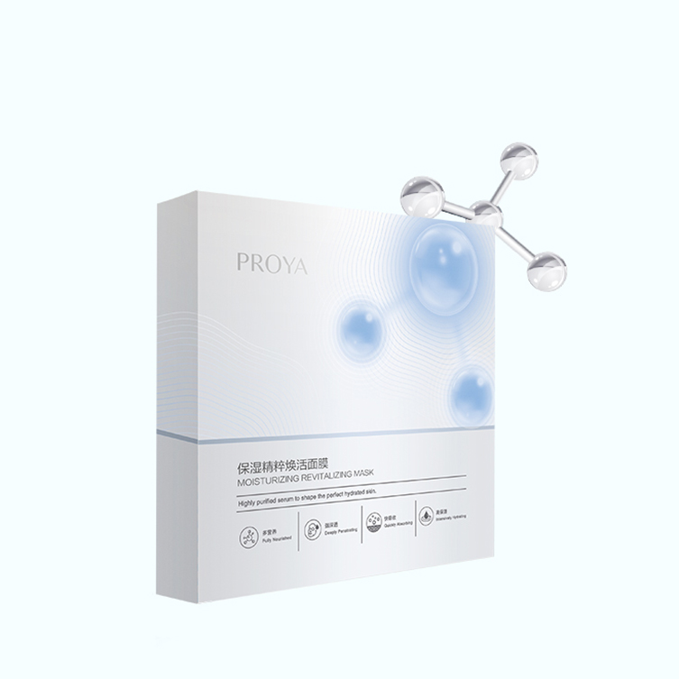 珀莱雅保湿精萃焕活面膜