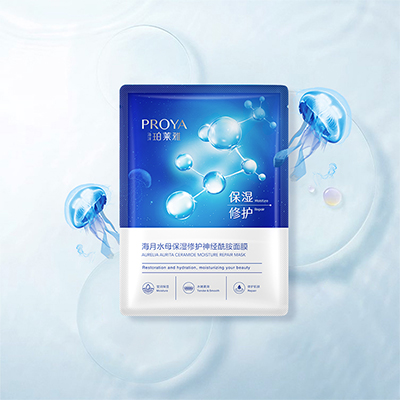 珀莱雅海月水母保湿修护神经酰胺面膜