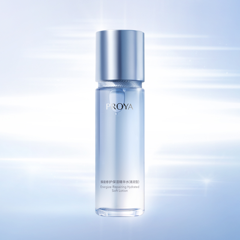 珀莱雅焕能修护保湿 精华水（清润型）