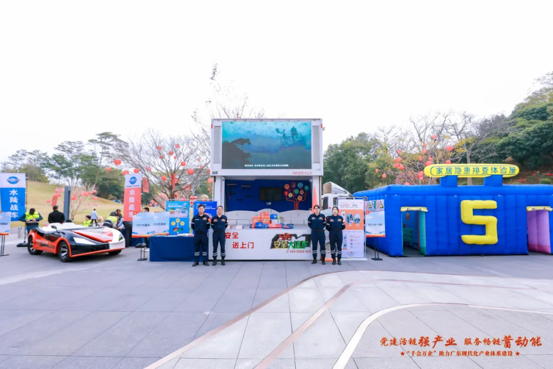 2025021720774090.png 图片 4.png